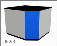 北京海利华科教育科技股份有限公司