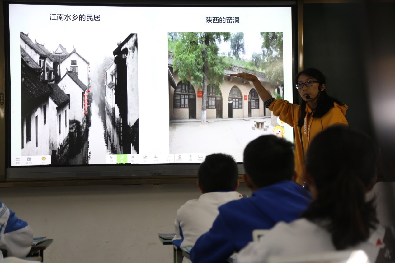 思茅实验中学“希沃杯-智慧课堂”教学大赛，助力学生全面成长