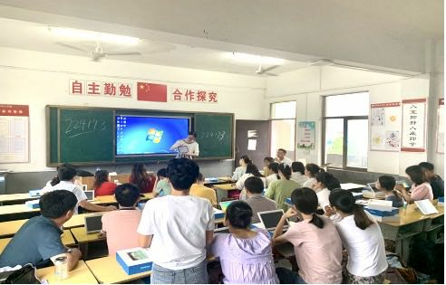 15所中小学,180位老师,希沃助力怀宁县开展教师信息化水平提升培训