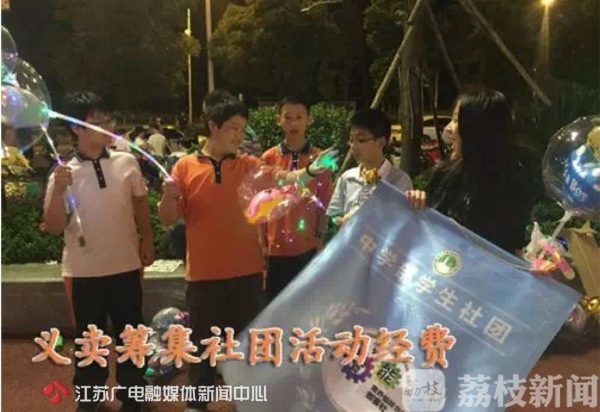 中门生发现“外卖呆板人”,得到国度专利!