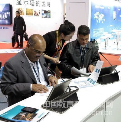 “交互式远程会议/培训系统”亮相InfoComm2013