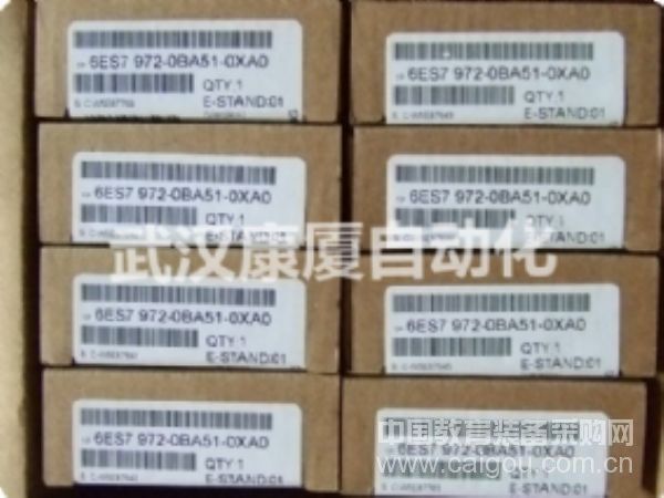6ES7972-0BA51-0XA0