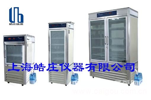 恒温恒湿箱选用的各种电子元气件原装进口