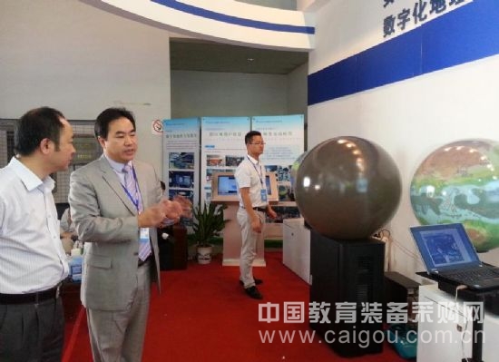中教启星璀璨亮相“第67届中国教育装备展”
