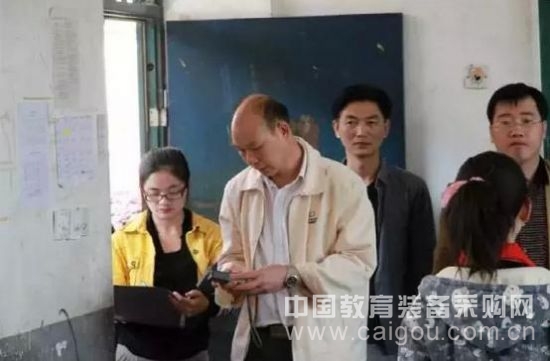 众人拾柴火焰高【立达信点亮中国偏乡】