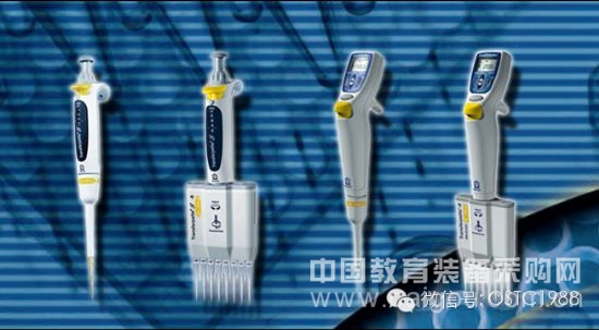 体验普兰德移液器有奖问答 体验普兰德移液器有奖问答