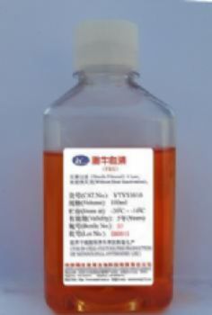 标准大牛血清(无菌过滤、热灭活)
