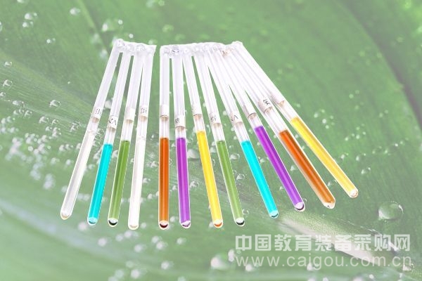 7%NaCl胰胨水,