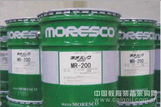 真空泵油MR-200 MR-200A MR-250 MR-250A