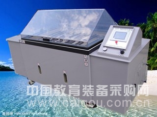 南京金凌 盐雾二氧化硫综合腐蚀试验箱