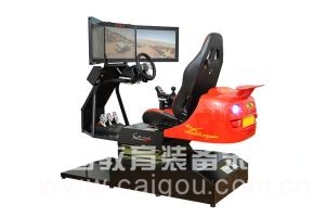 汽车模拟器353