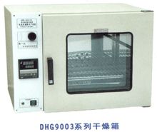 台式鼓风干燥箱
