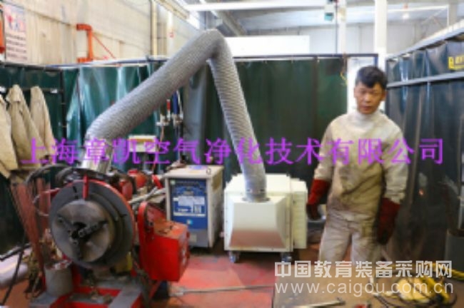 移动式焊接烟尘净化机
