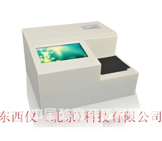 兽药残留快速检测仪 产品货号: wi99890
