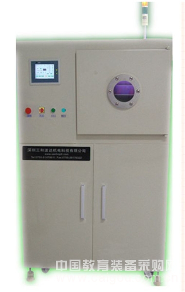 真空等离子清洗机30L