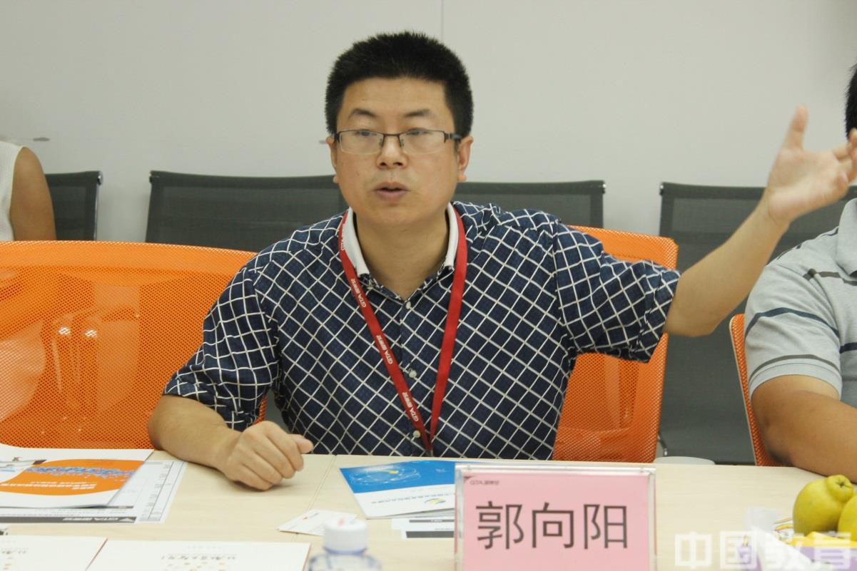 广东科学技术职业学院与珠海技师学院考察国泰