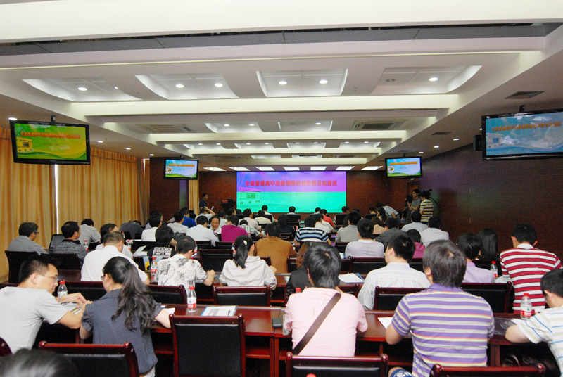 浙江省教育技术中心举办高中选修课网络课程培训班