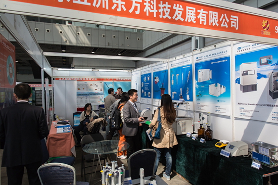 五洲东方公司盛大亮相第十届南京国际科学仪器展