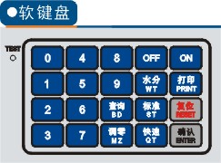 油液质量检测仪 润滑油检测仪