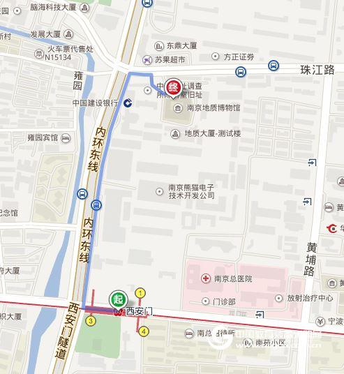 帕纳科X射线分析仪器技术研讨会(南京站)