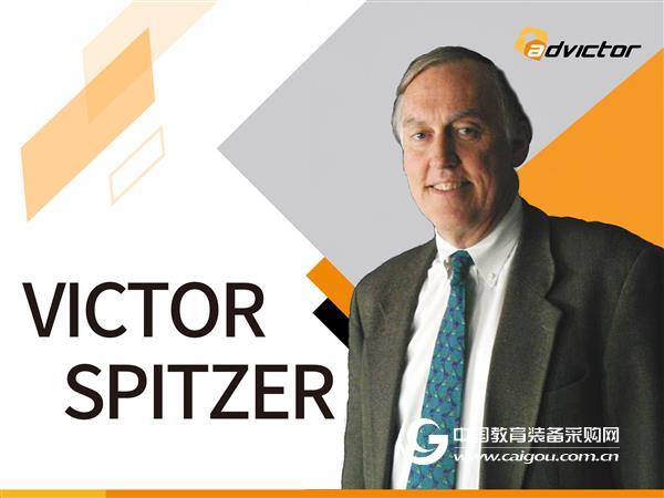 VH Dissector虚拟解剖教学系统学术交流会开始