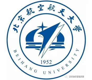 紫光物联助力北京航空航天大学打造智慧教室
