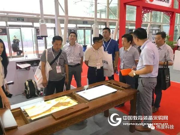 “互联网+美育”引领未来美育新风尚
