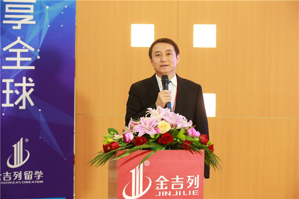 大数据驱动个性化留学方案 智能化体验引潮流
