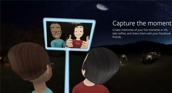 Facebook 要让十亿人进入 VR 的世界