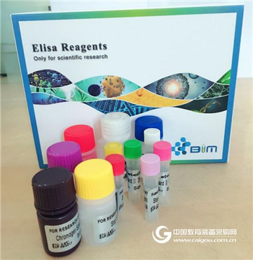 ELISA试剂盒操作时灵敏度偏低的原因有哪些?