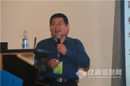 第十三届全国化学传感器学术会议圆满闭幕