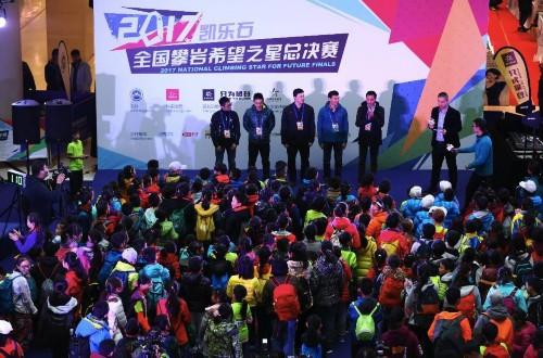 青少年攀岩运动该如何实现商业破壁?