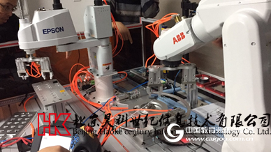 热烈祝贺我司深圳技术大学工业机器人综合应用系统通过验收!