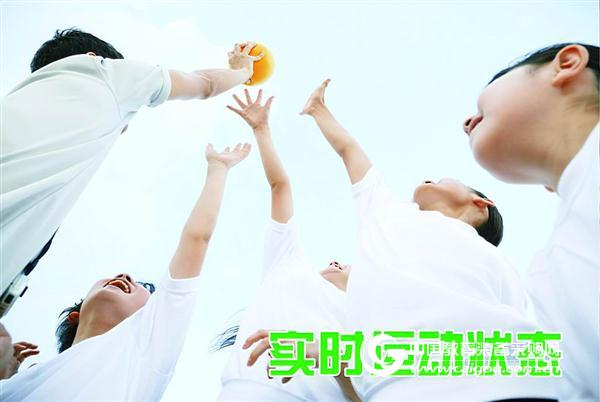 基于智能手环的校园感知系统