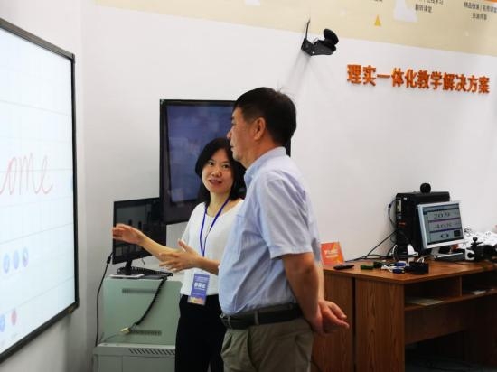 博為亮相廣西教育裝備展，理實一體創新賦能