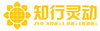 知行灵动
