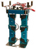 SHR-TLA雙足機器人