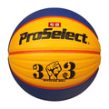 FIBA3Χ3赛事同款篮球|GB0533|专选（ProSelect）|PU|6号/女子/3×3