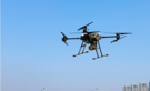 Ecodrone®水深与地形测量LiDAR无人机遥感系统