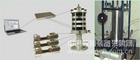欧美大地中标西交利物浦大学应力路径三轴仪