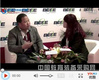 2014BEEE:专注儿童家具 鑫特乐出席北京教育装备展