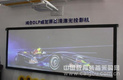 鸿合超宽屏超短焦激光投影机引领投影新趋势