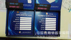 上海敏学软件产品全新包装挺进新市场