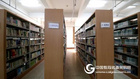 北京汉龙实业:图书馆数字化专业设备