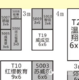 威成亚与您相约2017广西教育装备展示会