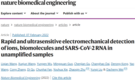 四分钟内得结果！复旦大学魏大程课题组利用无掩膜光刻机开发出新型快速超灵敏新冠病毒检测设备