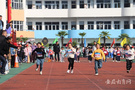 安徽歙县打造体育特色学校 促进学生全面发展