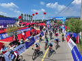 吉林省第十九届运动会青少年组公路自行车比赛暨大众自行车公开赛在蛟河举行