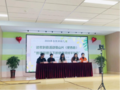 安徽肥西縣：強化市縣幼教交流 提升教師專業素養