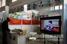 妙音动漫携《弟子规》等多部产品参展2013北京教育装备展